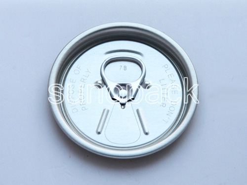 206# R：Applicable to a variety of beverages, such as: fruit juice, carbonated drinks, functional drinks, such as beer.