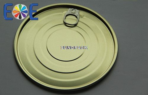 603#铝易拉盖：适用于各种干货（如奶粉，咖啡粉，调味品，茶叶等）,润滑油，农产品等包装领域。
