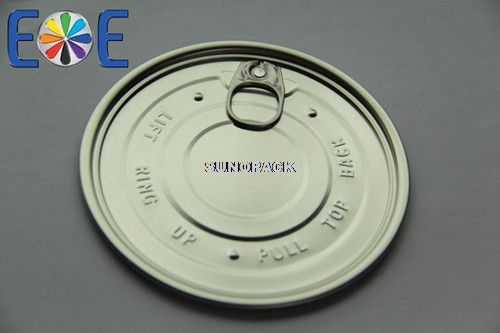 502#铝易拉盖：适用于各种干货（如奶粉，咖啡粉，调味品，茶叶等）,润滑油，农产品等包装领域。