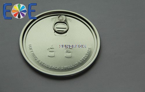 404#全开易拉盖：适用于各种干货（如奶粉，咖啡粉，调味品，茶叶等）,润滑油，农产品等包装领域。