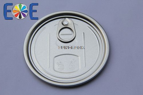 307#全开易拉盖：适用于各种干货（如奶粉，咖啡粉，调味品，茶叶等）,润滑油，农产品等包装领域。