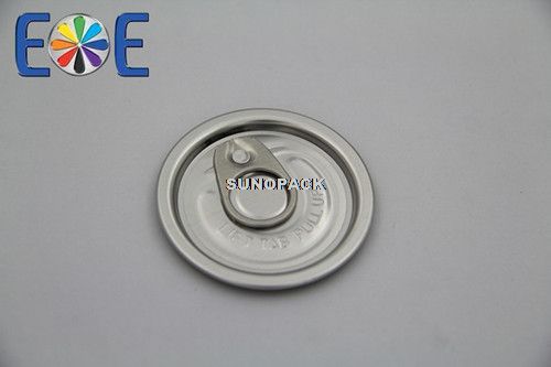 202#全开：适用于各种干货（如奶粉，咖啡粉，调味品，茶叶等）,半流动食品，农产品等包装领域。