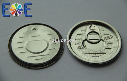 211咖啡罐铝易拉盖：适用于各种干货（如奶粉，咖啡粉，调味品，茶叶等）,润滑油，农产品等包装领域。