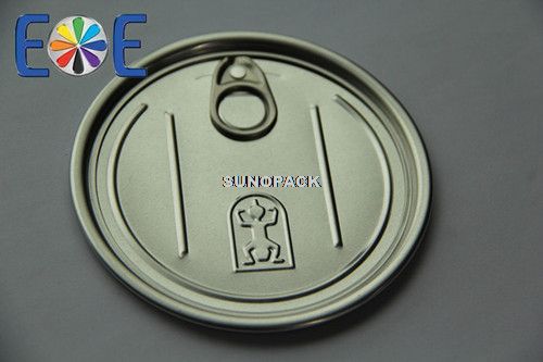 401食品易拉盖：适用于各种干货（如奶粉，咖啡粉，调味品，茶叶等）,润滑油，农产品等包装领域。