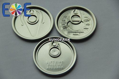 铝制易拉盖211#65mm：适用于各种干货（如奶粉，咖啡粉，调味品，茶叶等）,润滑油，农产品等包装领域。