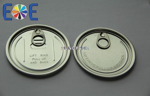 奶粉罐铝盖307：适用于各种干货（如奶粉，咖啡粉，调味品，茶叶等）,润滑油，农产品等包装领域。