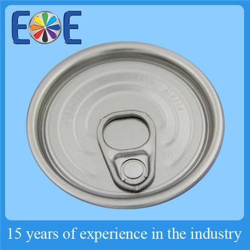 209#奶粉罐盖：适用于各种干货（如奶粉，咖啡粉，调味品，茶叶等）,半流动食品，农产品等包装领域。