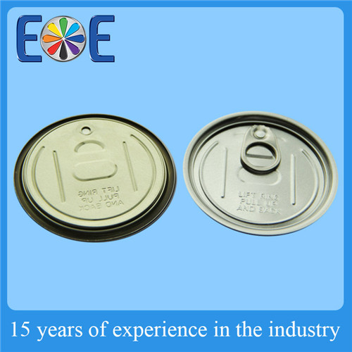 300#铝盖：适用于各种干货（如奶粉，咖啡粉，调味品，茶叶等）,润滑油，农产品等包装领域。
