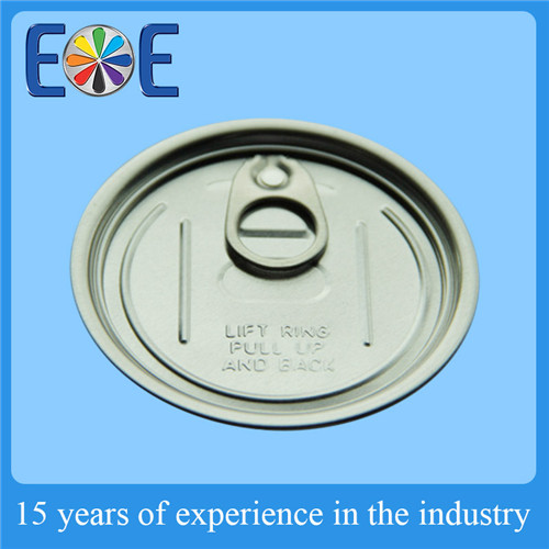 300#易拉罐铝：适用于各种干货（如奶粉，咖啡粉，调味品，茶叶等）,润滑油，农产品等包装领域。