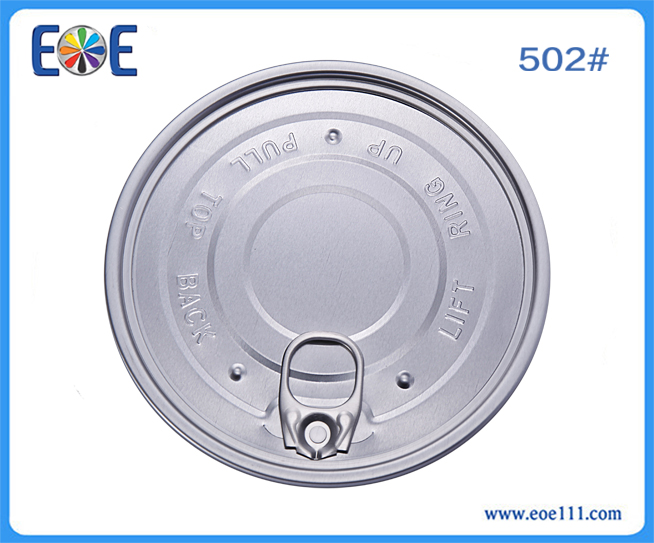 502#易拉铝盖：适用于各种干货（如奶粉，咖啡粉，调味品，茶叶等）,润滑油，农产品等包装领域。