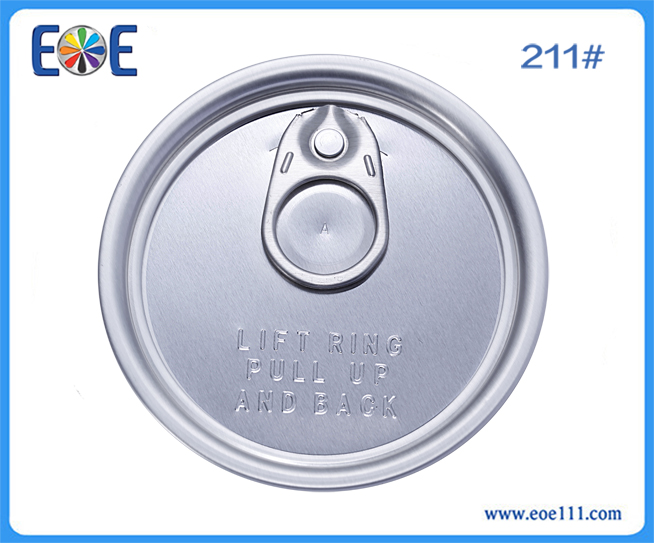 211#铁罐铝盖：适用于各种干货（如奶粉，咖啡粉，调味品，茶叶等）,润滑油，农产品等包装领域。