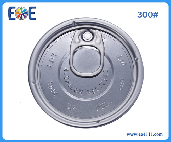 300#纸罐易开盖：适用于各种干货（如奶粉，咖啡粉，调味品，茶叶等）,润滑油，农产品等包装领域。