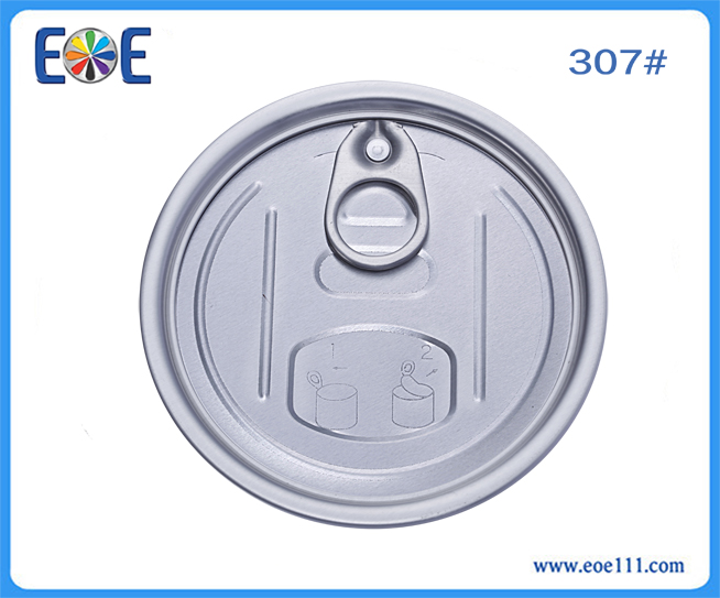 307#铝盖：适用于各种干货（如奶粉，咖啡粉，调味品，茶叶等）,润滑油，农产品等包装领域。
