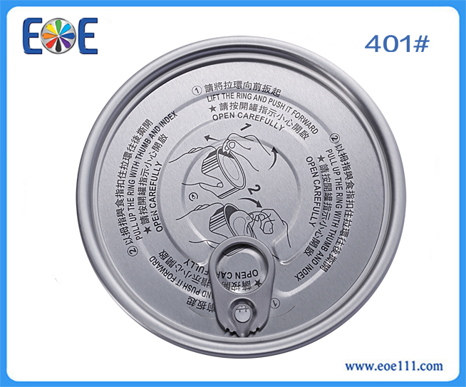 401#干粉罐盖：适用于各种干货（如奶粉，咖啡粉，调味品，茶叶等）,润滑油，农产品等包装领域。