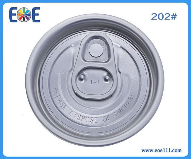 202#全开铝盖：适用于各种干货（如奶粉，咖啡粉，调味品，茶叶等）,半流动食品，农产品等包装领域。