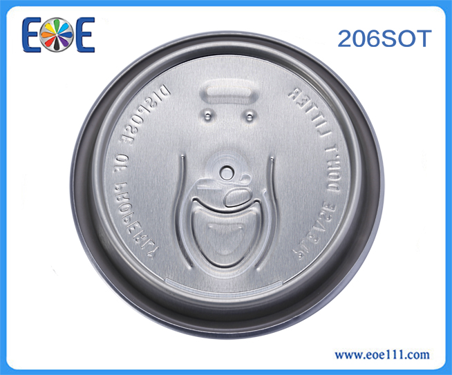 206#功能饮料盖：适用于各种饮料，如: 果汁，碳酸饮料，功能饮料，啤酒等。