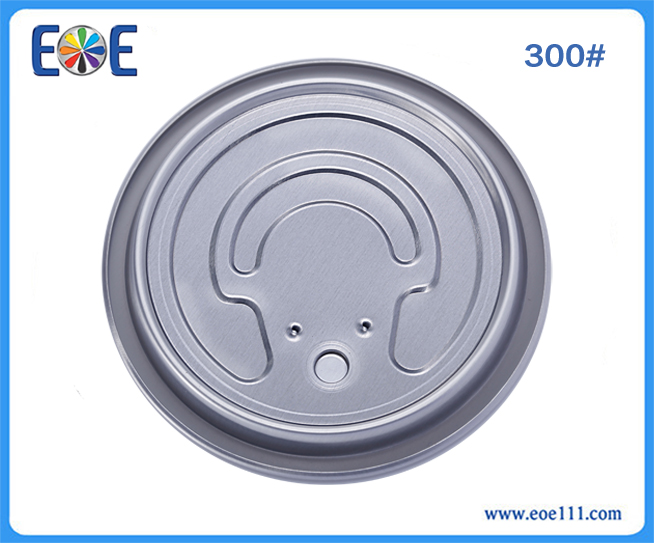 300#新盖铝易开盖：适用于各种干货（如奶粉，咖啡粉，调味品，茶叶等）,润滑油，农产品等包装领域。