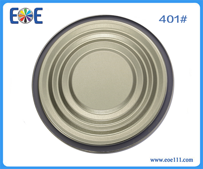 401#食品罐铁底盖：适用于各种干货（如奶粉，咖啡粉，调味品，茶叶等）,润滑油，农产品等包装领域。