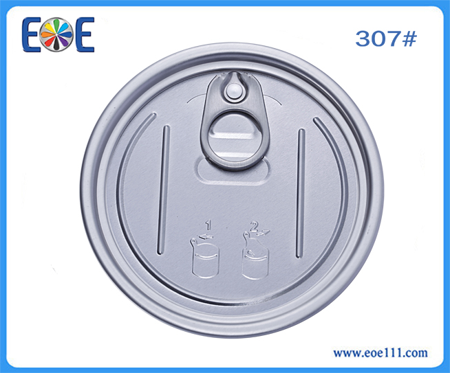307#新图解盖：适用于各种干货（如奶粉，咖啡粉，调味品，茶叶等）,润滑油，农产品等包装领域。