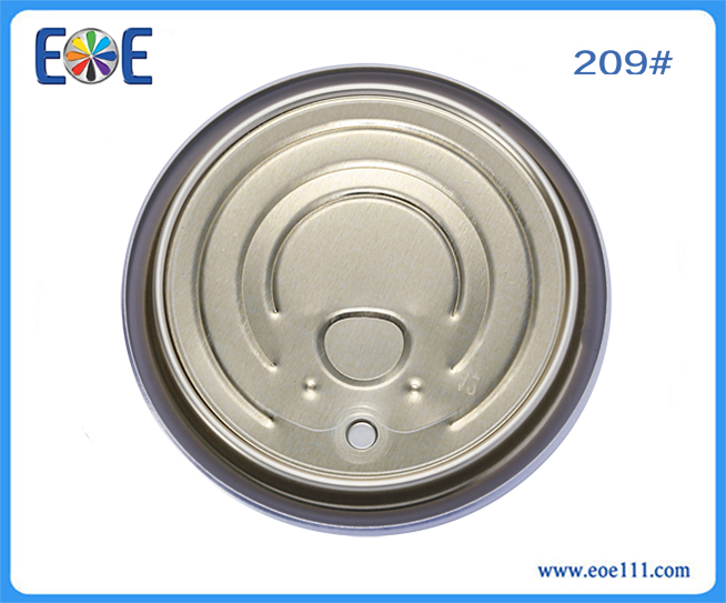209#礼品罐盖：适用于各种干货（如奶粉，咖啡粉，调味品，茶叶等）,半流动食品，农产品等包装领域。