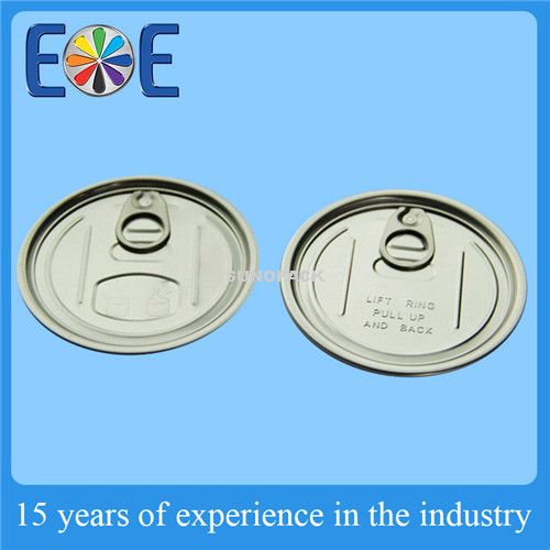 307#aluminum can eas：suitable for packing all kinds of dry food (such as milk powder,coffee powder, seasoning ,tea) , industry lube,farm products,etc.