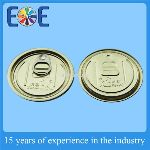 300#ea：suitable for packing all kinds of dry food (such as milk powder,coffee powder, seasoning ,tea) , industry lube,farm products,etc.