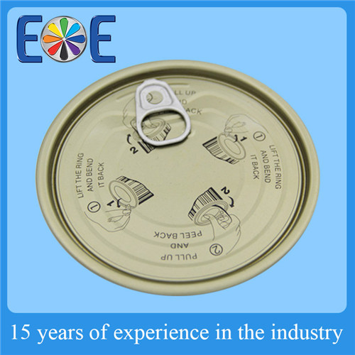 401#me：suitable for packing all kinds of canned foods (like tuna fish, tomato paste, meat, fruit,  vegetable,etc.), dry foods, chemical / industrial lube,farm products,etc.
