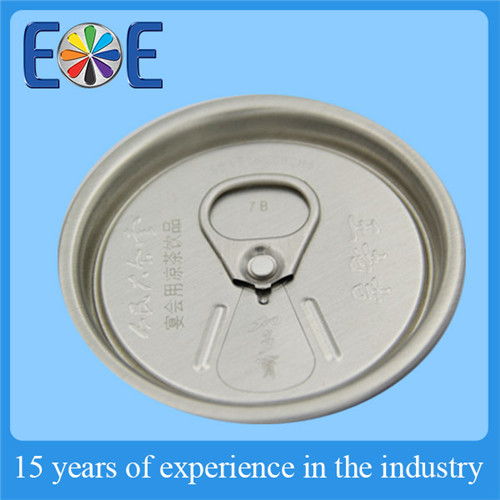 206#Ju：suitable for all kinds of beverage, like ,juice, carbonated drinks, energy drinks,beer, etc.