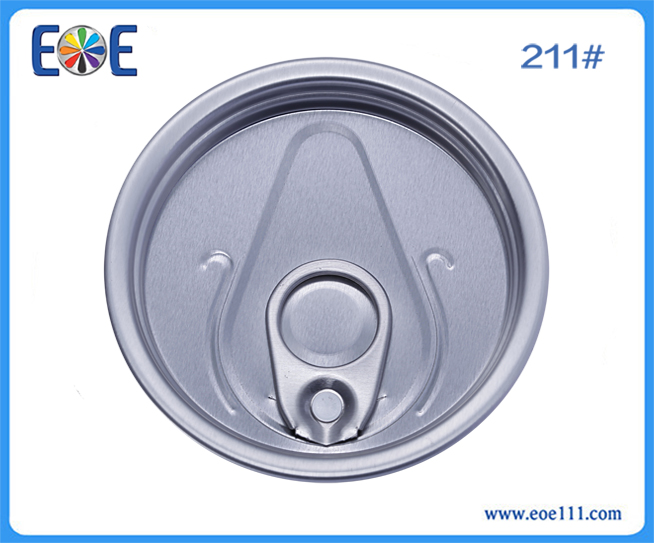 211#Lu：suitable for packing chemicals, industrial lube, oil,etc.