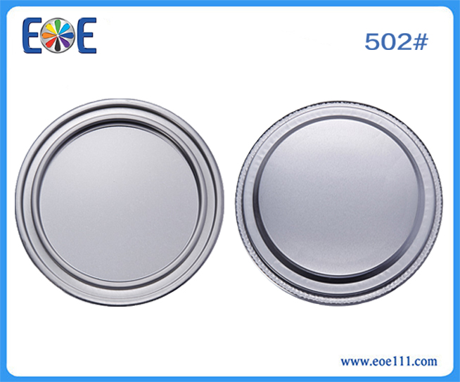 502#Mi：suitable for packing all kinds of dry foods such as milk powder,coffee powder, seasoning, etc.
