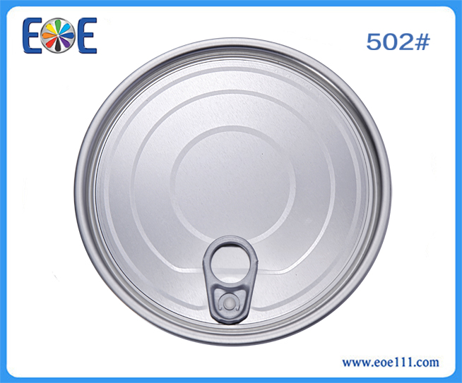 502#Dr：suitable for packing all kinds of dry food (such as milk&coffee powder, seasoning ,tea
) , agriculture (like seed),etc.