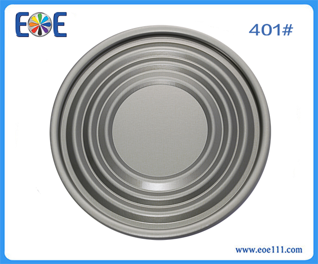 401#ir：suitable for packing all kinds of dry food (such as milk&coffee powder, seasoning ,tea
) , agriculture (like seed),etc.