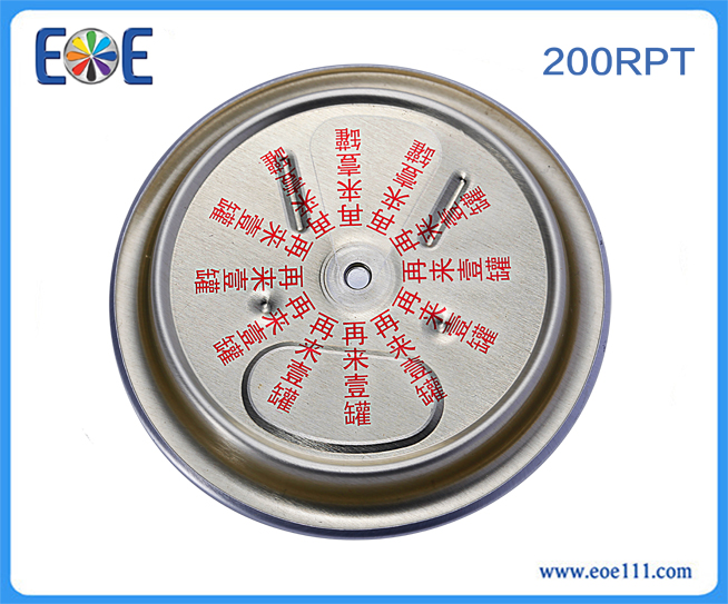 200# b：suitable for all kinds of beverage, like ,juice, carbonated drinks, energy drinks,beer, etc.