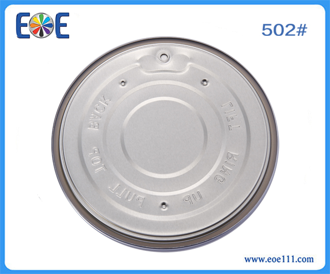 502 #c：suitable for packing all kinds of dry food (such as milk powder,coffee powder, seasoning ,tea) , industry lube,farm products,etc.