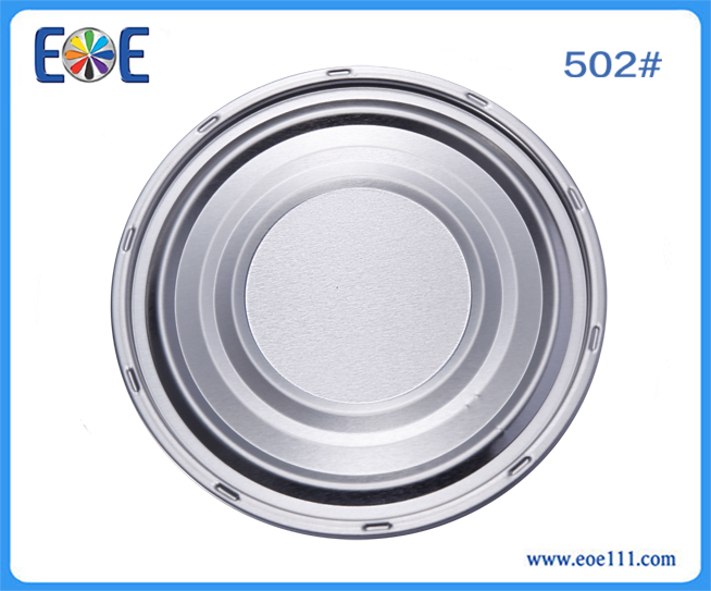 502 # ：suitable for packing all kinds of dry food (such as milk&coffee powder, seasoning ,tea
) , agriculture (like seed),etc.