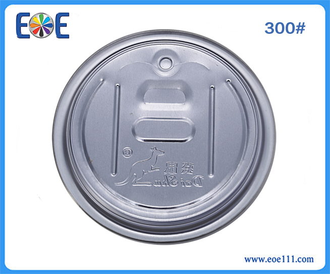 300 # ：suitable for packing all kinds of dry food (such as milk powder,coffee powder, seasoning ,tea) , industry lube,farm products,etc.