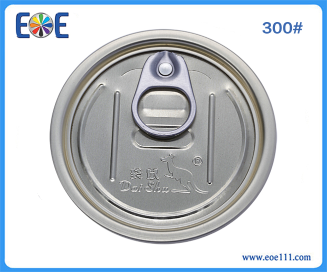 300 # ：suitable for packing all kinds of dry food (such as milk powder,coffee powder, seasoning ,tea) , industry lube,farm products,etc.