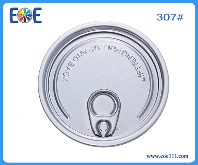 307 # ：suitable for packing all kinds of dry food (such as milk powder,coffee powder, seasoning ,tea) , industry lube,farm products,etc.