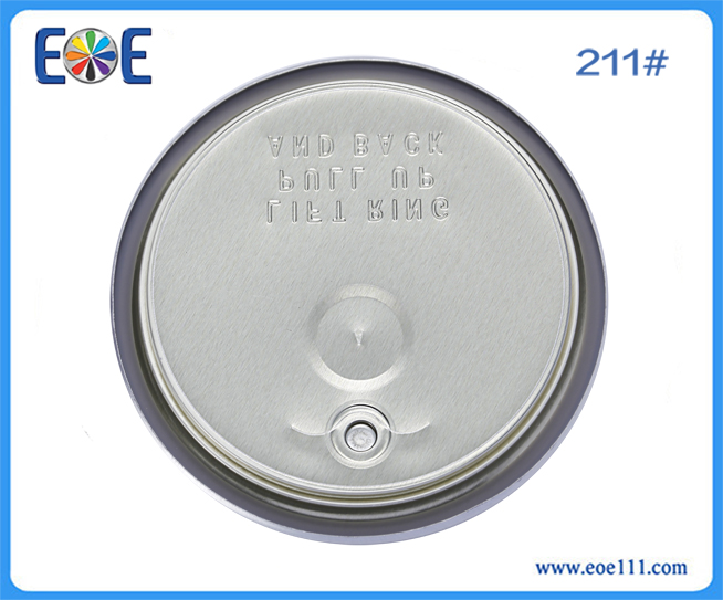 211# g：suitable for packing all kinds of dry food (such as milk powder,coffee powder, seasoning ,tea) , industry lube,farm products,etc.