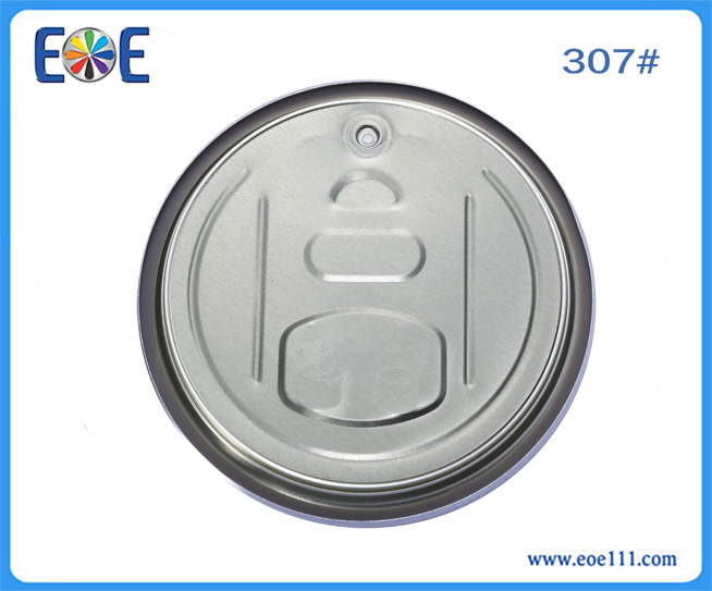 307 # ：suitable for packing all kinds of dry food (such as milk powder,coffee powder, seasoning ,tea) , industry lube,farm products,etc.