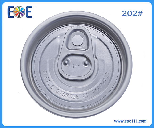 Iso 20：suitable for packing all kinds of dry food (such as milk powder,coffee powder, seasoning ,tea) , semi-liquid foods,farm products,etc.