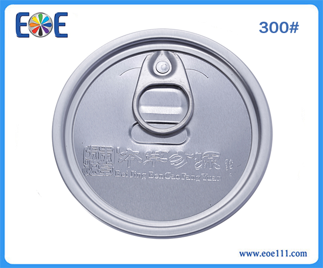 300 # ：suitable for packing all kinds of dry food (such as milk powder,coffee powder, seasoning ,tea) , industry lube,farm products,etc.