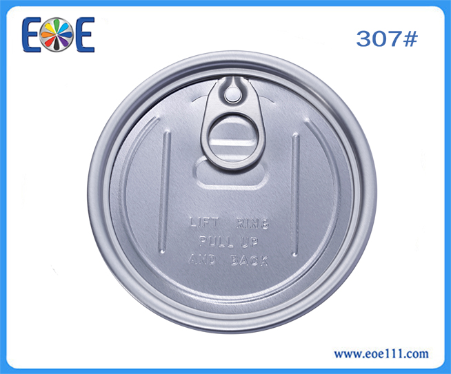 307 # ：suitable for packing all kinds of dry food (such as milk powder,coffee powder, seasoning ,tea) , industry lube,farm products,etc.