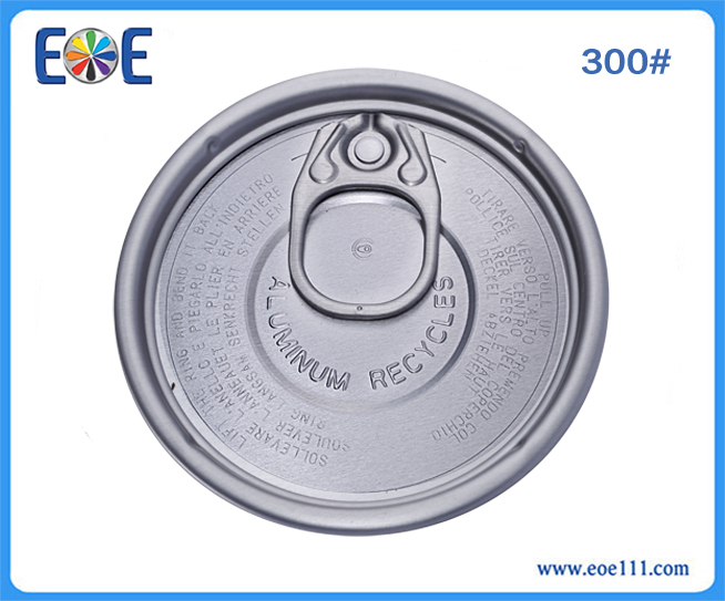 300 # ：suitable for packing all kinds of dry food (such as milk powder,coffee powder, seasoning ,tea) , industry lube,farm products,etc.